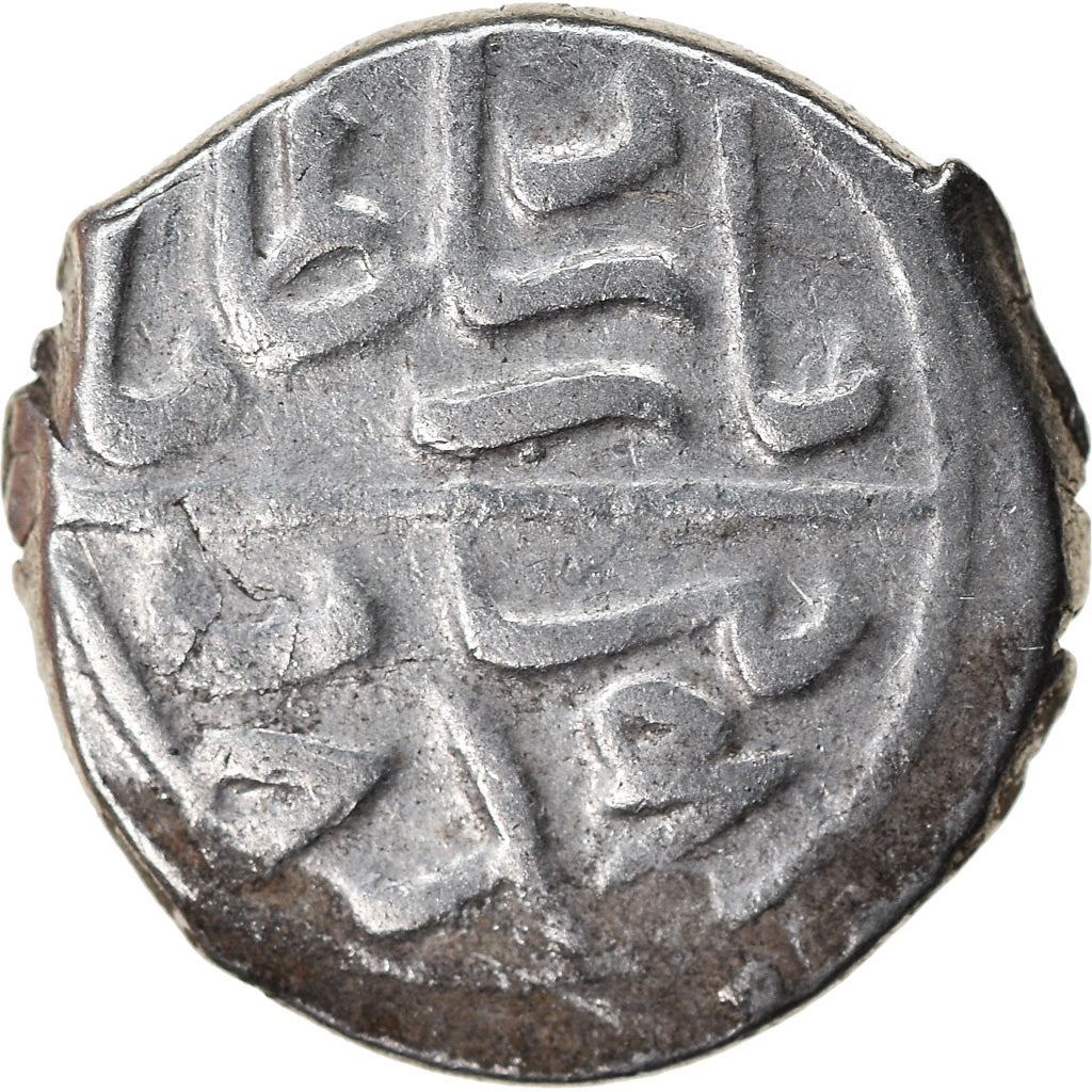 Coin, Ottoman Empire, Bayezid II, Akçe, AH 886 (1481), Edirne, EF(40-45)