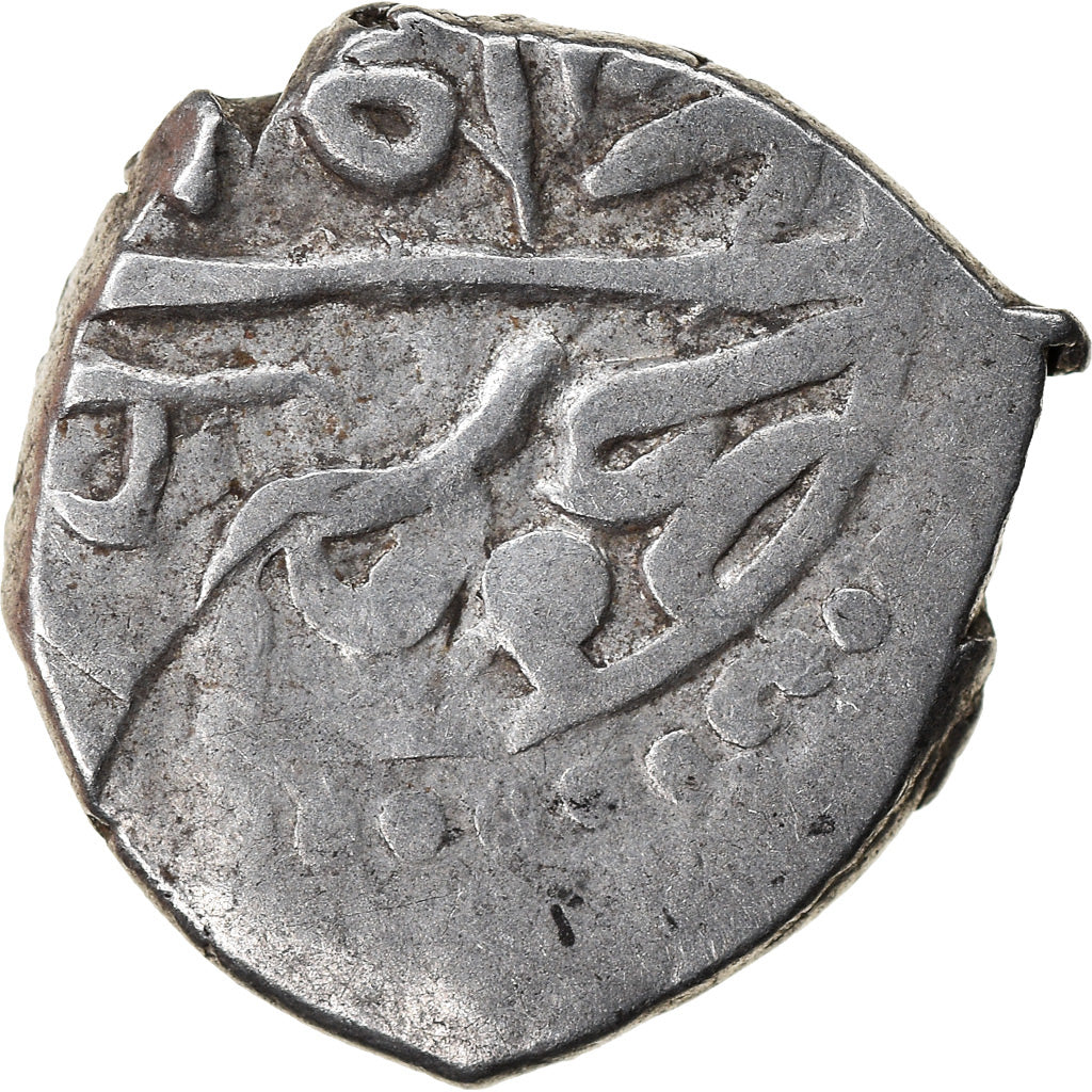 Munten, Ottoman Empire, Bayezid II, Akçe, AH 886 (1481), Novar, FR+, Zilver