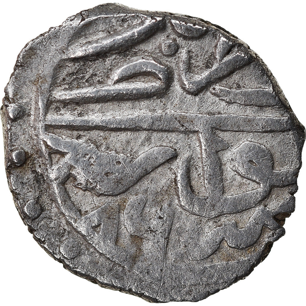 Moneta, Ottoman Empire, Bayezid II, Akçe, AH 886 (1481), Novar, VF(30-35)