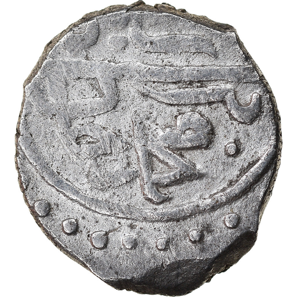 Moneta, Ottoman Empire, Bayezid II, Akçe, AH 886 (1481), Novar, VF(30-35)