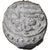 Coin, Ottoman Empire, Bayezid II, Akçe, AH 886 (1481), Novar, VF(30-35), Silver