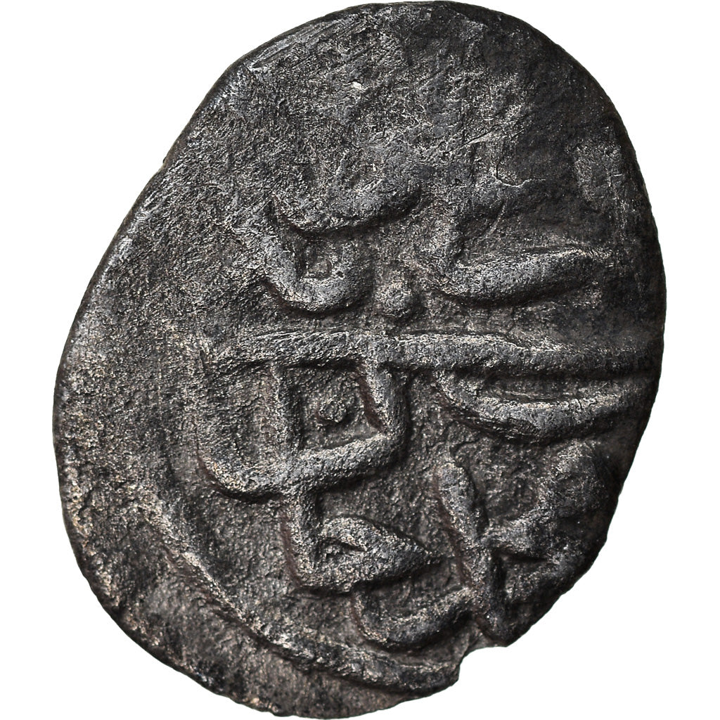 Moeda, Ottoman Empire, Bayezid II, Akçe, AH 886 (1481), Novar, VF(20-25), Prata