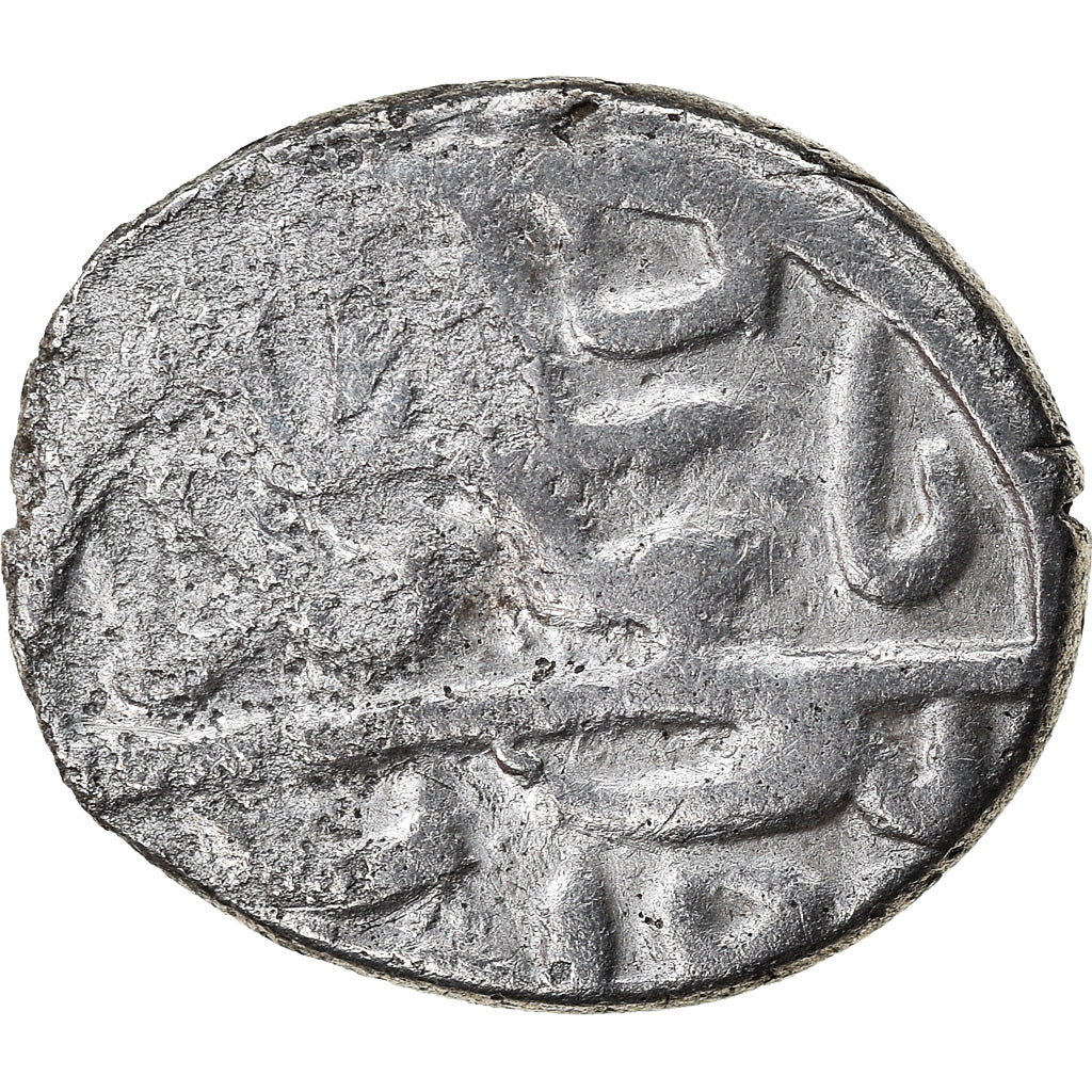 Moneda, Ottoman Empire, Bayezid II, Akçe, AH 886 (1481), Novar, BC+, Plata