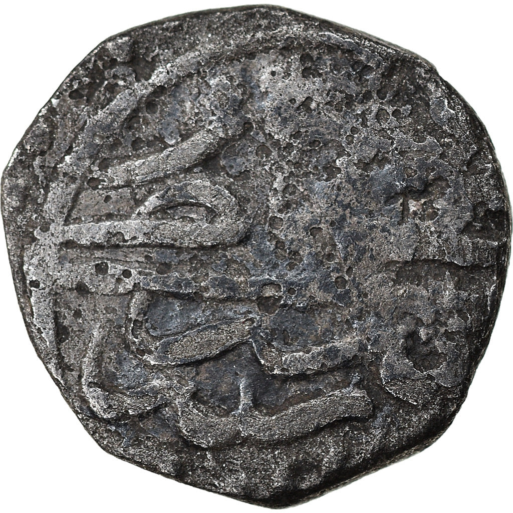 Coin, Ottoman Empire, Bayezid II, Akçe, AH 886 (1481), Edirne, VF(20-25)