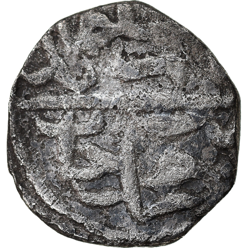 Coin, Ottoman Empire, Bayezid II, Akçe, AH 886 (1481), Edirne, VF(20-25)
