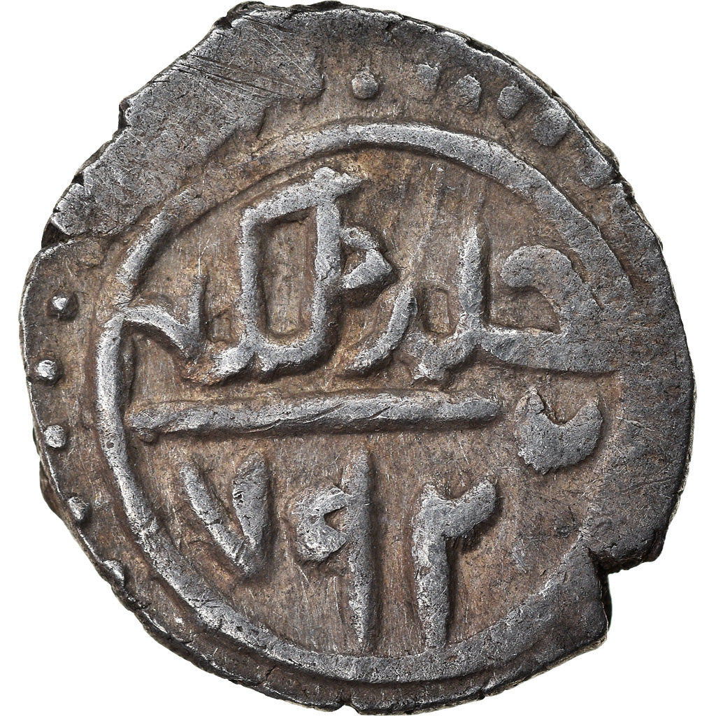Coin, Ottoman Empire, Bayezid I, Akçe, AH 792 (1389), Uncertain Mint