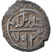 Coin, Ottoman Empire, Bayezid I, Akçe, AH 792 (1389), Uncertain Mint
