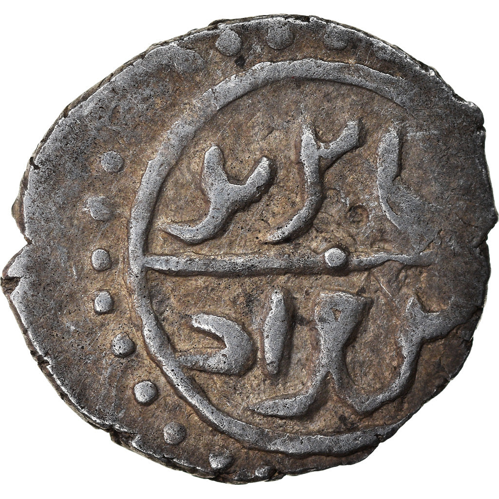 Coin, Ottoman Empire, Bayezid I, Akçe, AH 792 (1389), Uncertain Mint