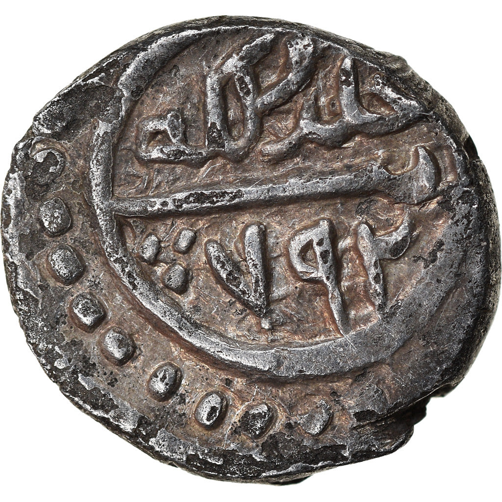 Coin, Ottoman Empire, Bayezid I, Akçe, AH 792 (1389), Uncertain Mint