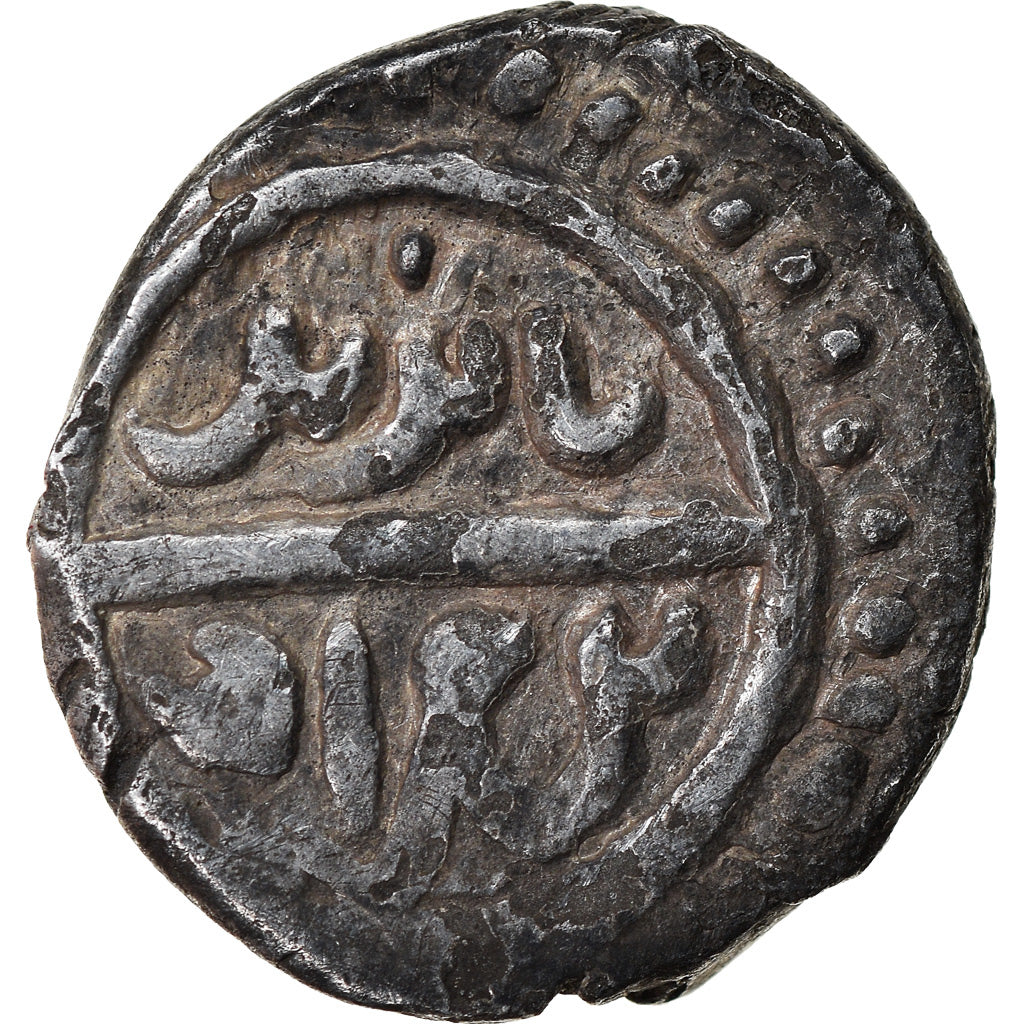 Coin, Ottoman Empire, Bayezid I, Akçe, AH 792 (1389), Uncertain Mint