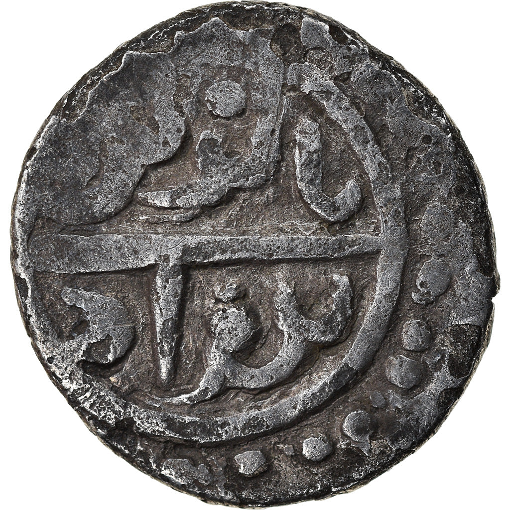 Coin, Ottoman Empire, Bayezid I, Akçe, AH 792 (1389), Uncertain Mint