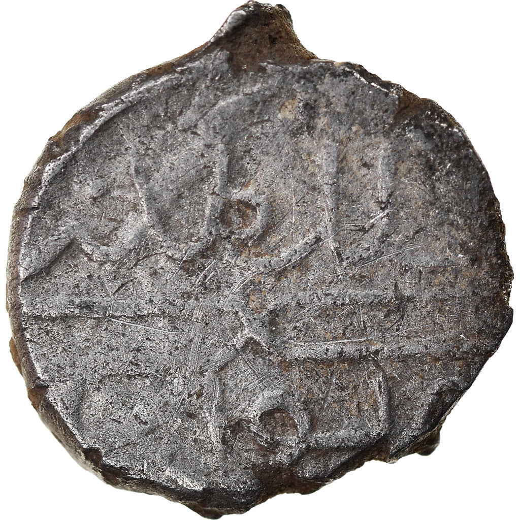 Coin, Ottoman Empire, Murad II, Akçe, Novar, VF(20-25), Silver