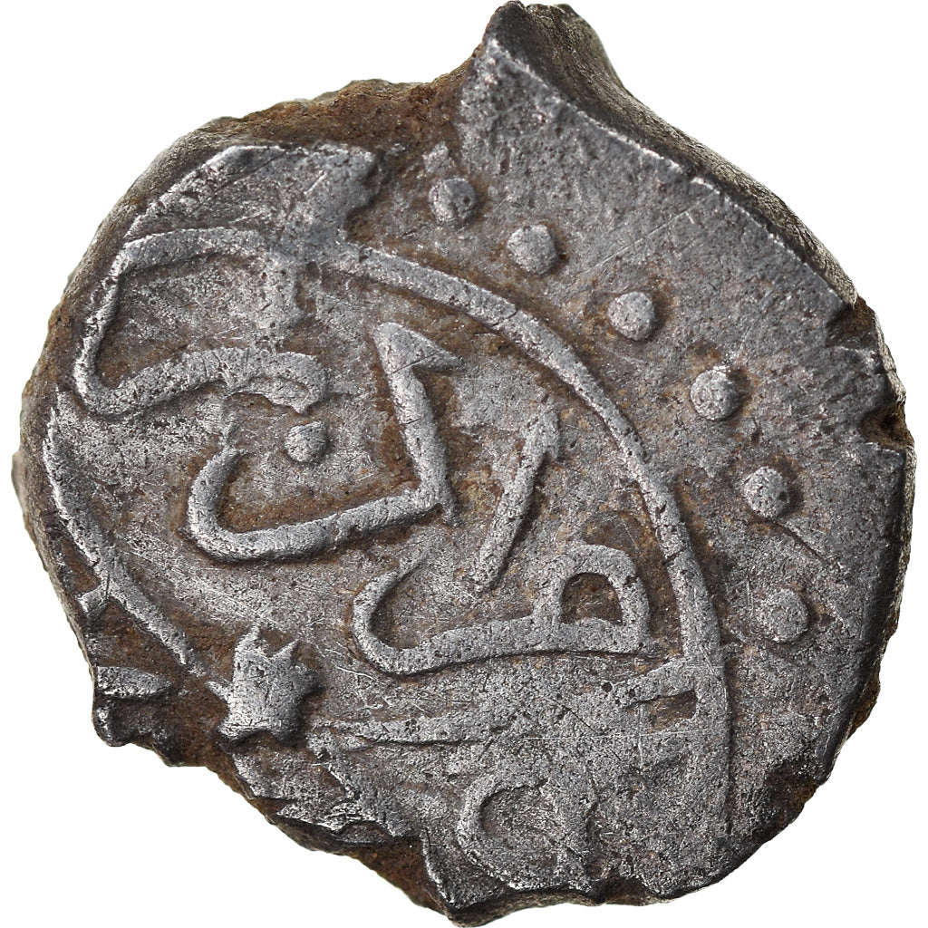 Coin, Ottoman Empire, Murad II, Akçe, Novar, VF(20-25), Silver