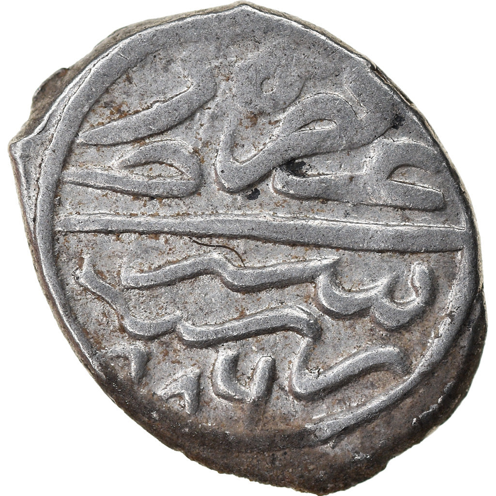 Coin, Ottoman Empire, Bayezid II, Akçe, AH 886 (1481), Bursa, EF(40-45), Silver