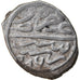 Coin, Ottoman Empire, Bayezid II, Akçe, AH 886 (1481), Bursa, EF(40-45), Silver