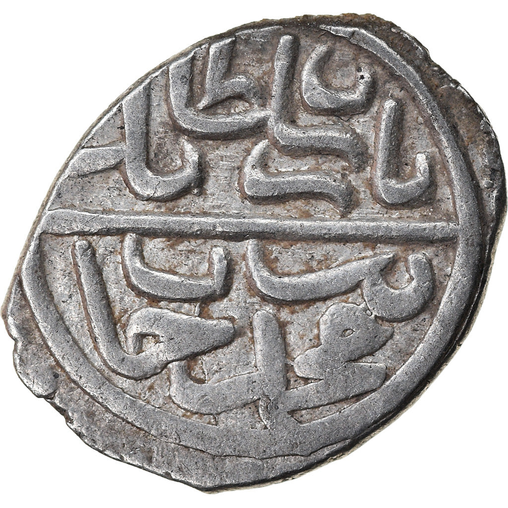 Coin, Ottoman Empire, Bayezid II, Akçe, AH 886 (1481), Bursa, EF(40-45), Silver