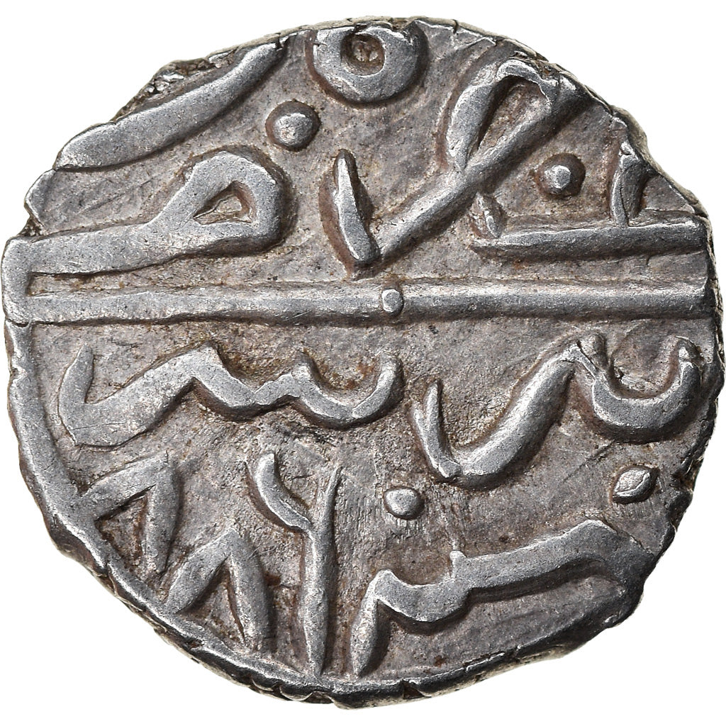 Coin, Ottoman Empire, Bayezid II, Akçe, AH 886 (1481), Bursa, EF(40-45), Silver