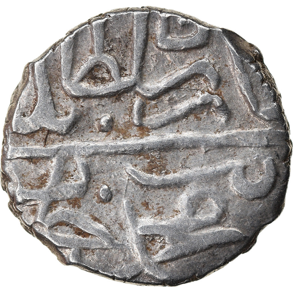 Coin, Ottoman Empire, Bayezid II, Akçe, AH 886 (1481), Bursa, EF(40-45), Silver