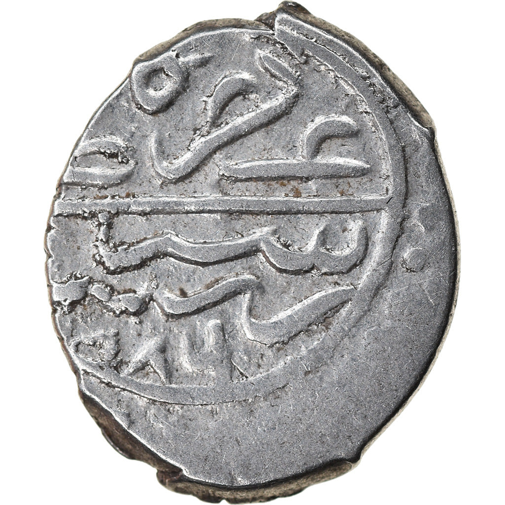 Monnaie, Ottoman Empire, Bayezid II, Akçe, AH 886 (1481), Bursa, TTB, Argent