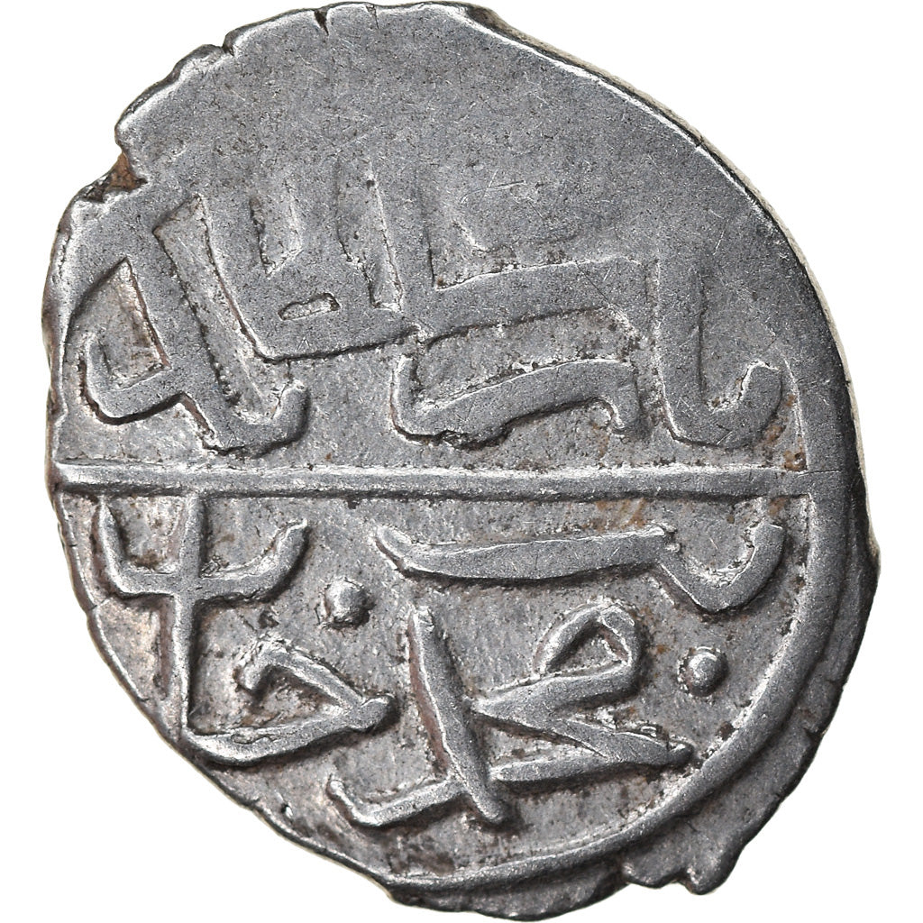 Monnaie, Ottoman Empire, Bayezid II, Akçe, AH 886 (1481), Bursa, TTB, Argent