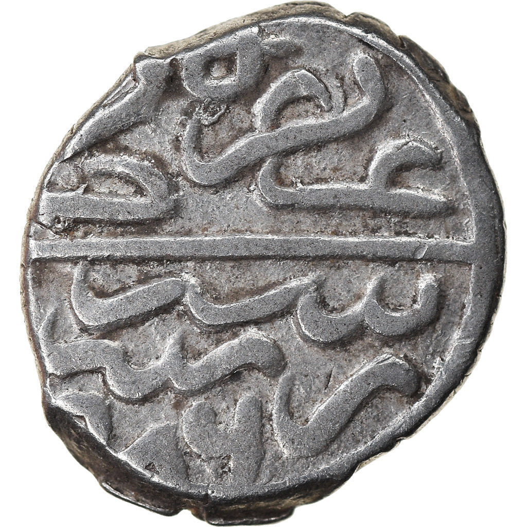 Moneta, Ottoman Empire, Bayezid II, Akçe, AH 886 (1481), Bursa, BB, Argento