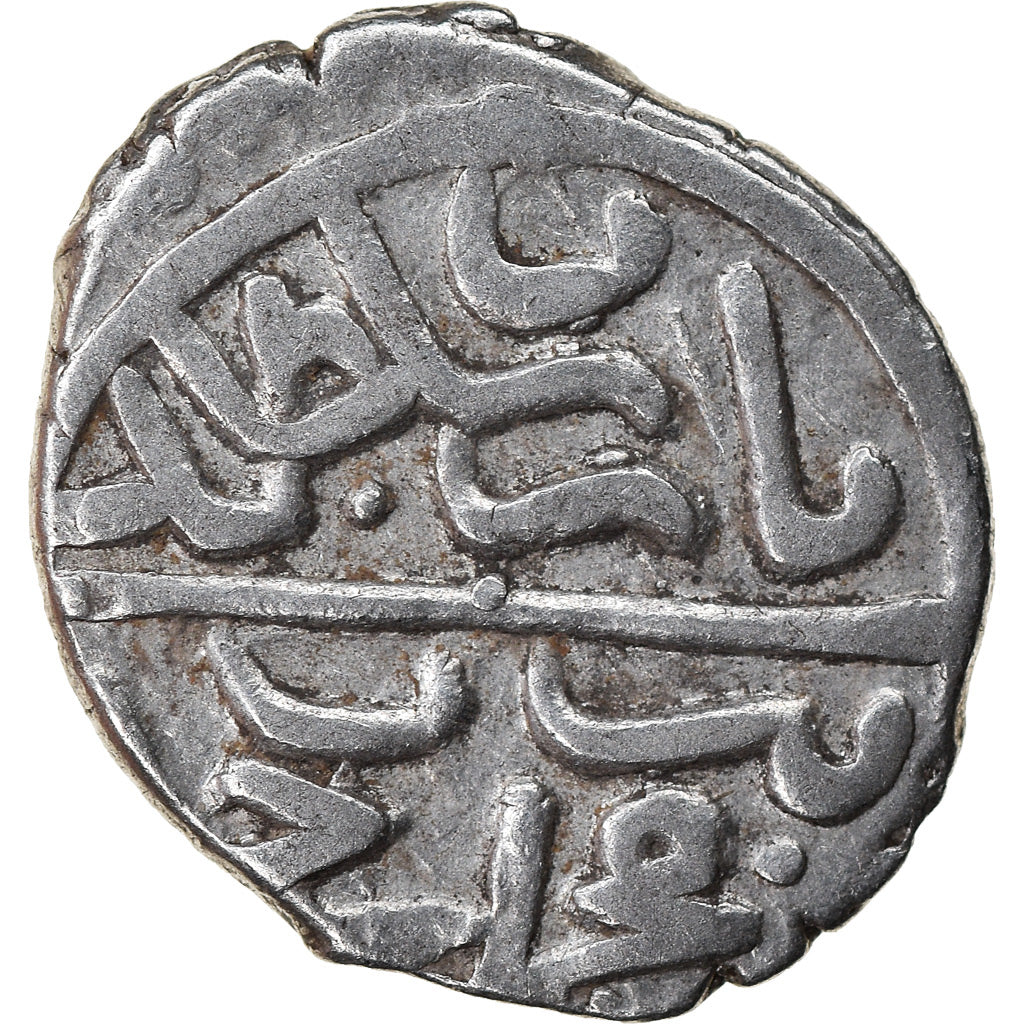 Moneta, Ottoman Empire, Bayezid II, Akçe, AH 886 (1481), Bursa, BB, Argento