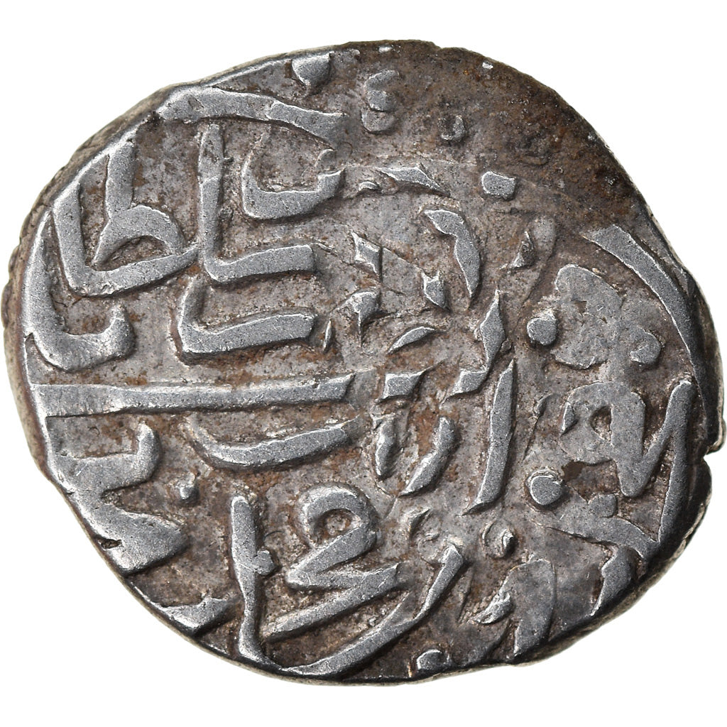 Coin, Ottoman Empire, Bayezid II, Akçe, AH 886 (1481), Bursa, EF(40-45), Silver