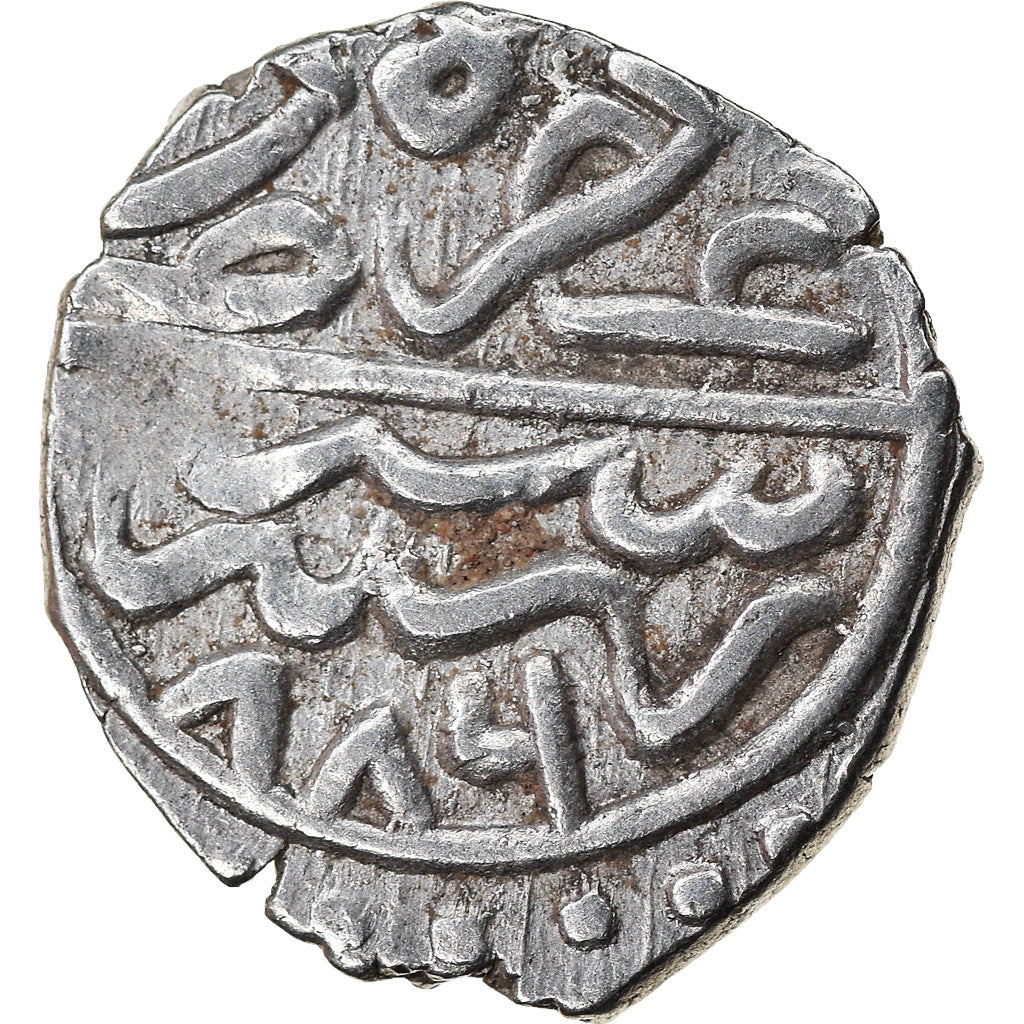 Moneda, Ottoman Empire, Bayezid II, Akçe, AH 886 (1481), Bursa, BC+, Plata