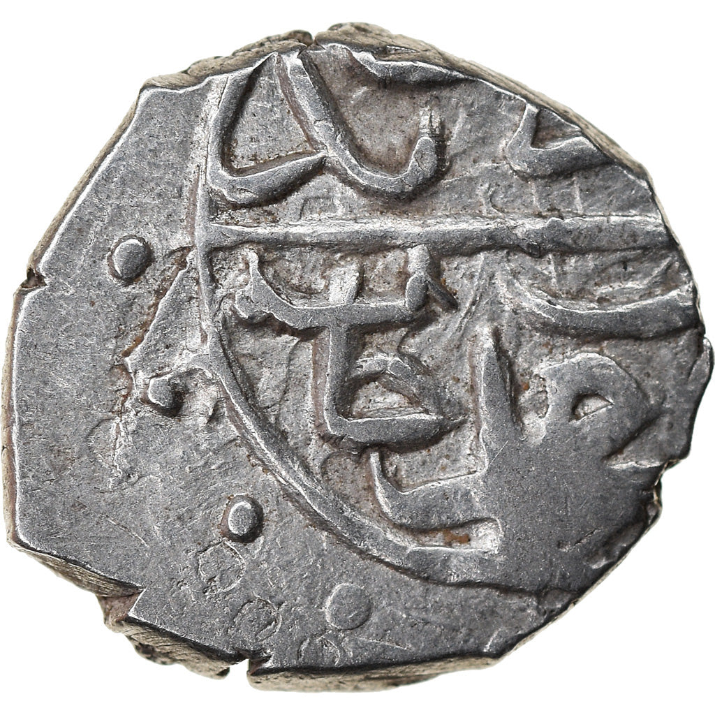 Moneda, Ottoman Empire, Bayezid II, Akçe, AH 886 (1481), Bursa, BC+, Plata