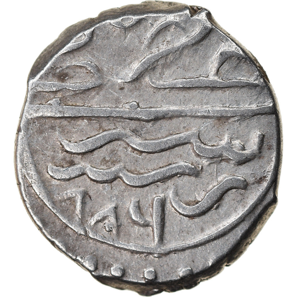 Moneta, Ottoman Empire, Bayezid II, Akçe, AH 886 (1481), Bursa, MB+, Argento