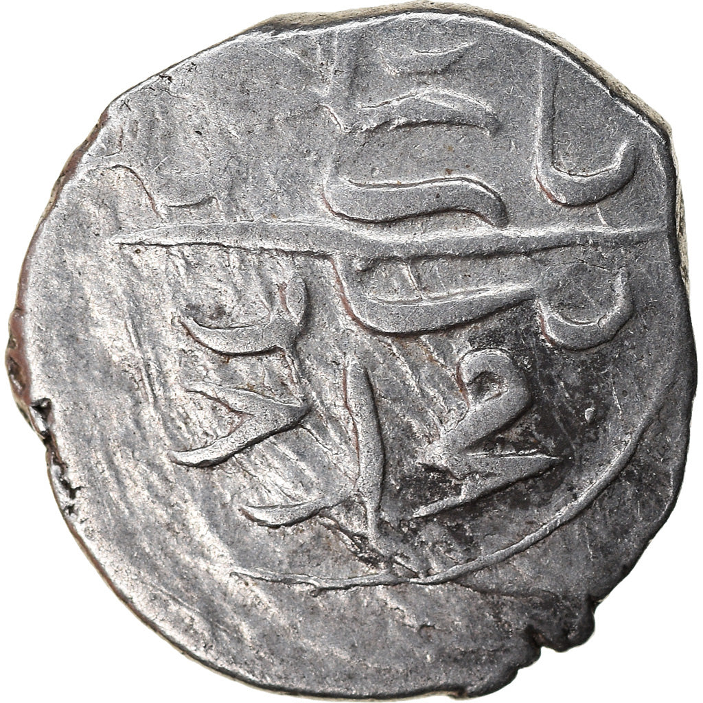Coin, Ottoman Empire, Bayezid II, Akçe, AH 886 (1481), Bursa, VF(30-35), Silver