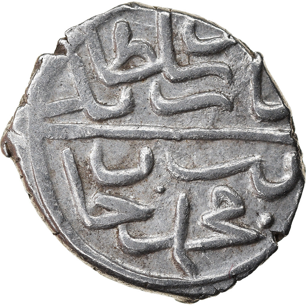 Coin, Ottoman Empire, Bayezid II, Akçe, AH 886 (1481), Bursa, VF(30-35), Silver