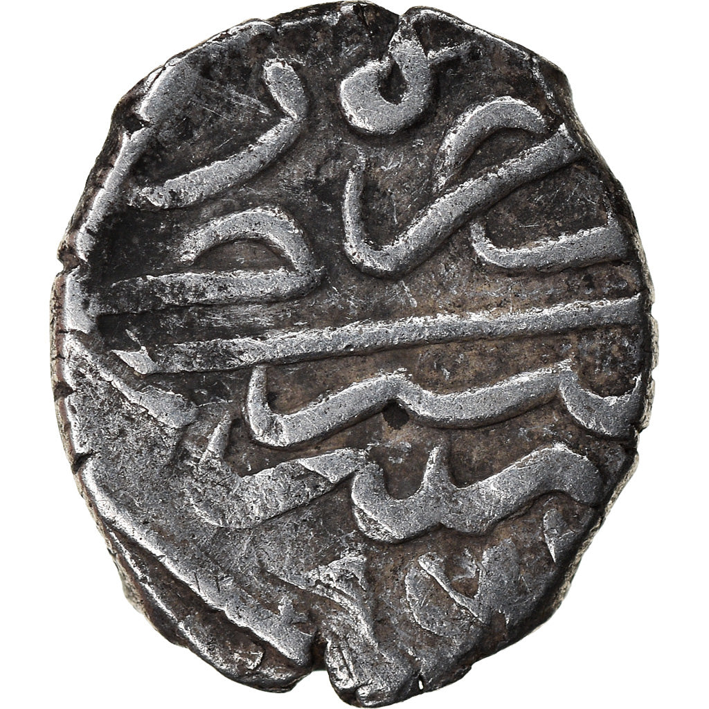 Coin, Ottoman Empire, Bayezid II, Akçe, AH 886 (1481), Bursa, VF(30-35), Silver