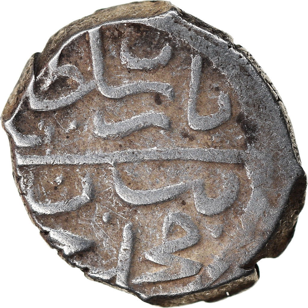 Coin, Ottoman Empire, Bayezid II, Akçe, AH 886 (1481), Bursa, VF(30-35), Silver