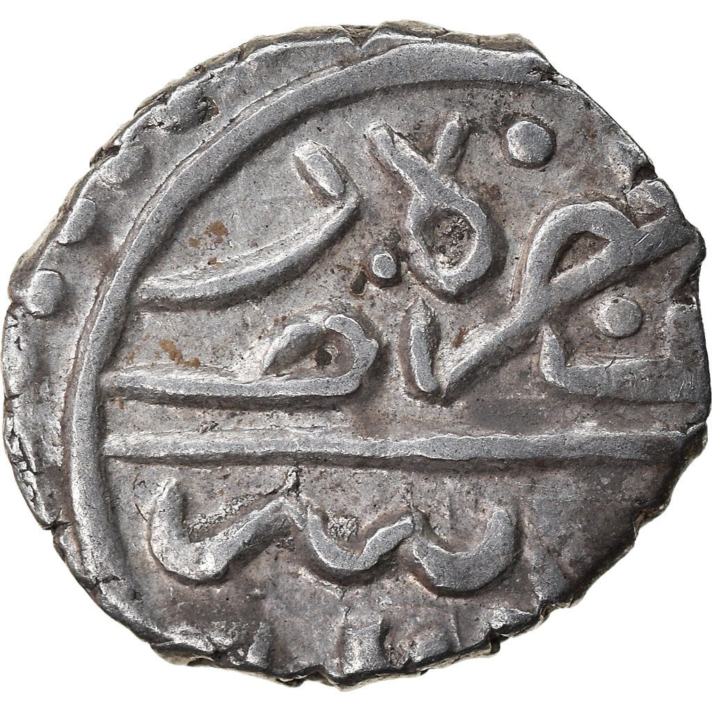 Coin, Ottoman Empire, Bayezid II, Akçe, AH 886 (1481), Bursa, VF(30-35), Silver