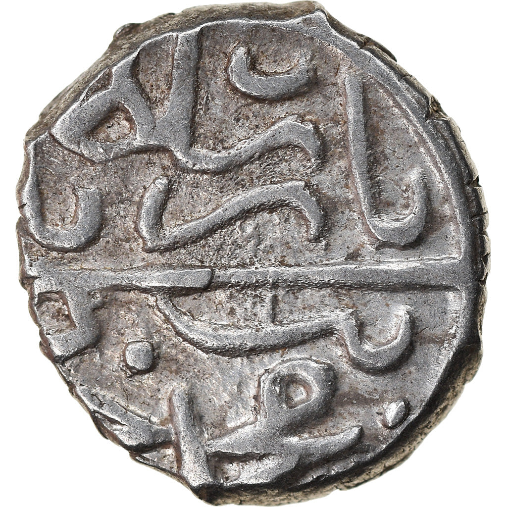Coin, Ottoman Empire, Bayezid II, Akçe, AH 886 (1481), Bursa, VF(30-35), Silver