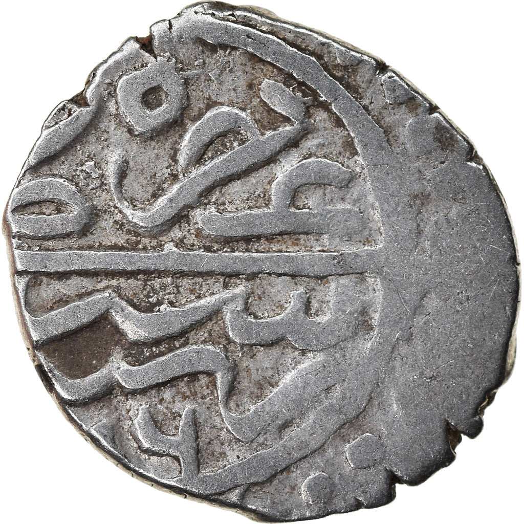 Coin, Ottoman Empire, Bayezid II, Akçe, AH 886 (1481), Bursa, VF(30-35), Silver