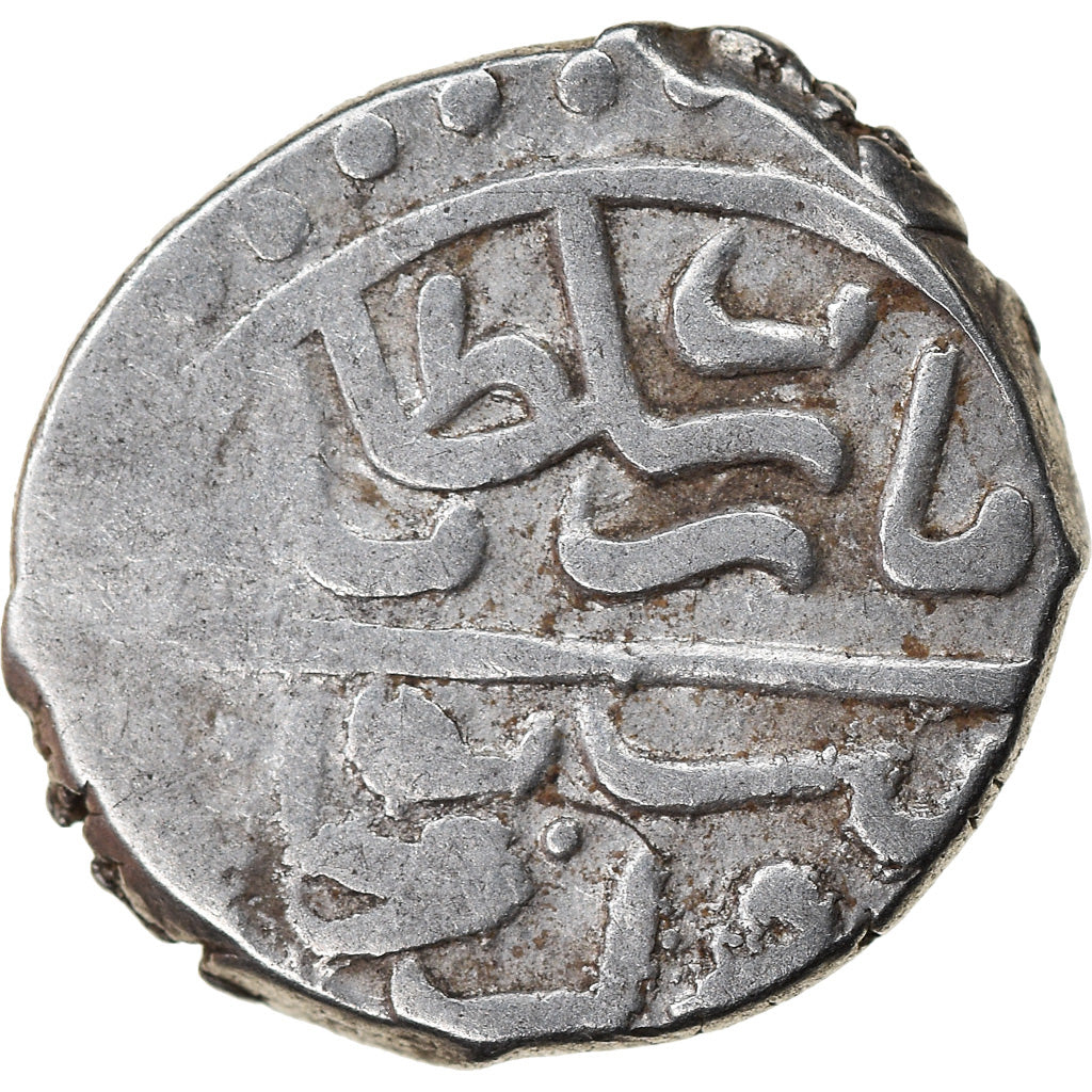 Coin, Ottoman Empire, Bayezid II, Akçe, AH 886 (1481), Bursa, VF(30-35), Silver