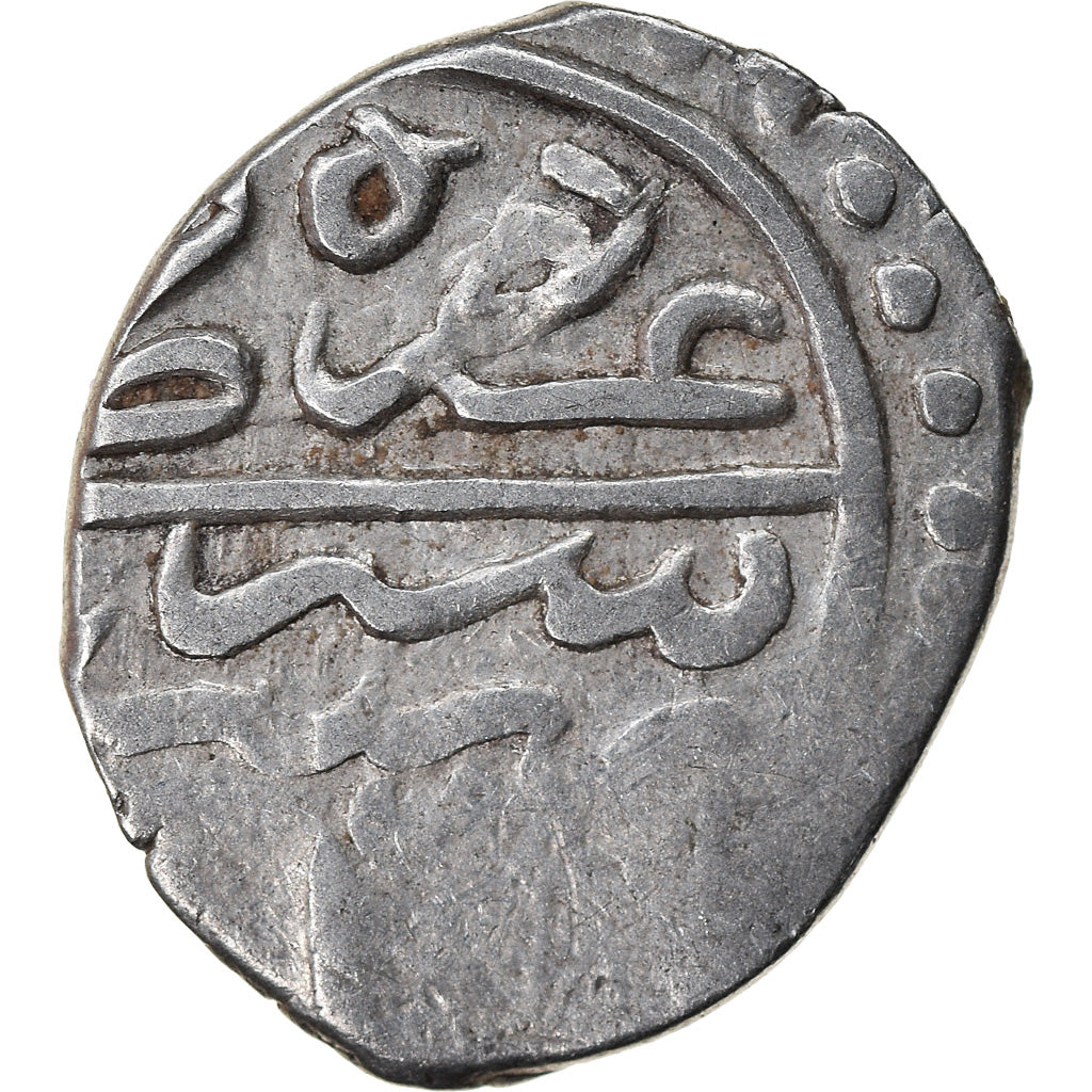 Moneta, Ottoman Empire, Bayezid II, Akçe, AH 886 (1481), Bursa, VF(30-35)