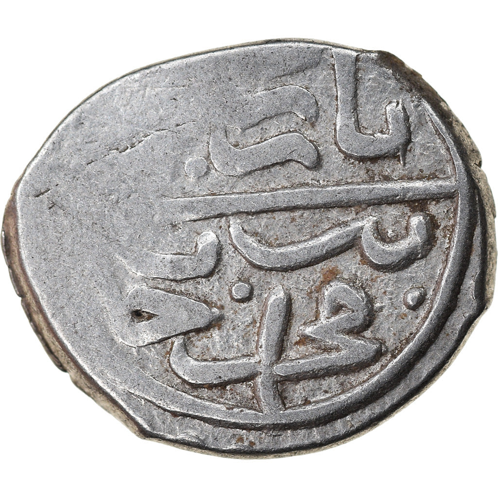 Moneta, Ottoman Empire, Bayezid II, Akçe, AH 886 (1481), Bursa, VF(30-35)