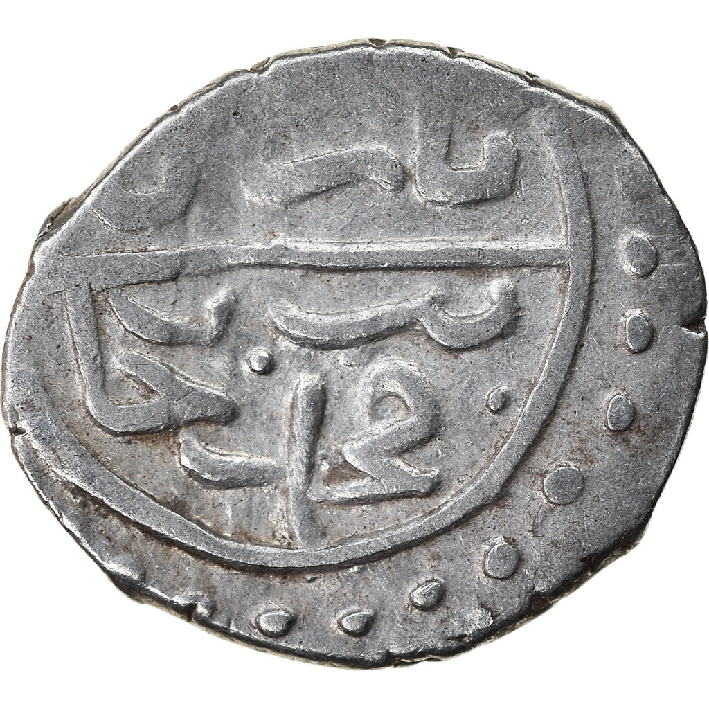 Coin, Ottoman Empire, Bayezid II, Akçe, AH 886 (1481), Bursa, VF(30-35), Silver