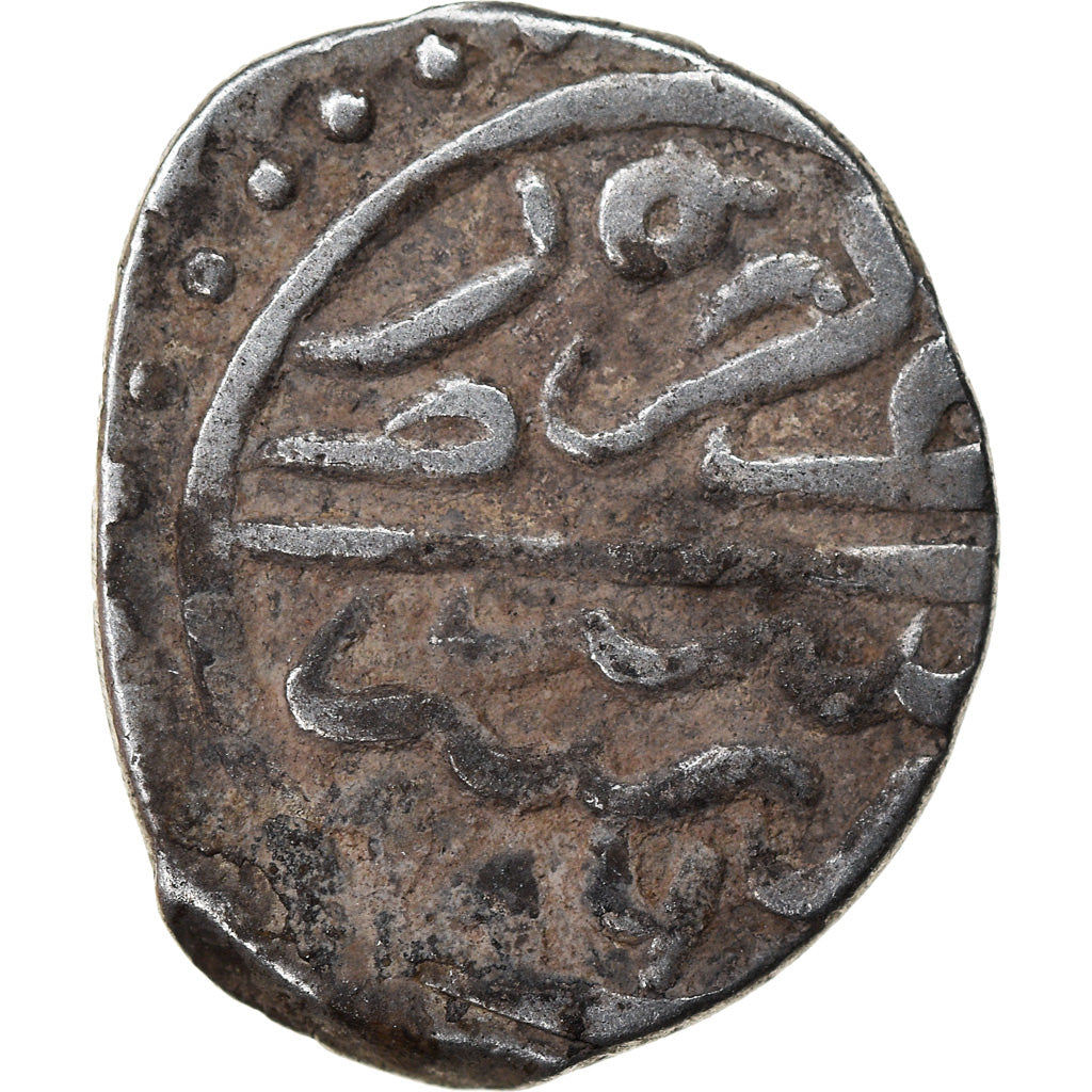 Monnaie, Ottoman Empire, Bayezid II, Akçe, AH 886 (1481), Bursa, TB+, Argent