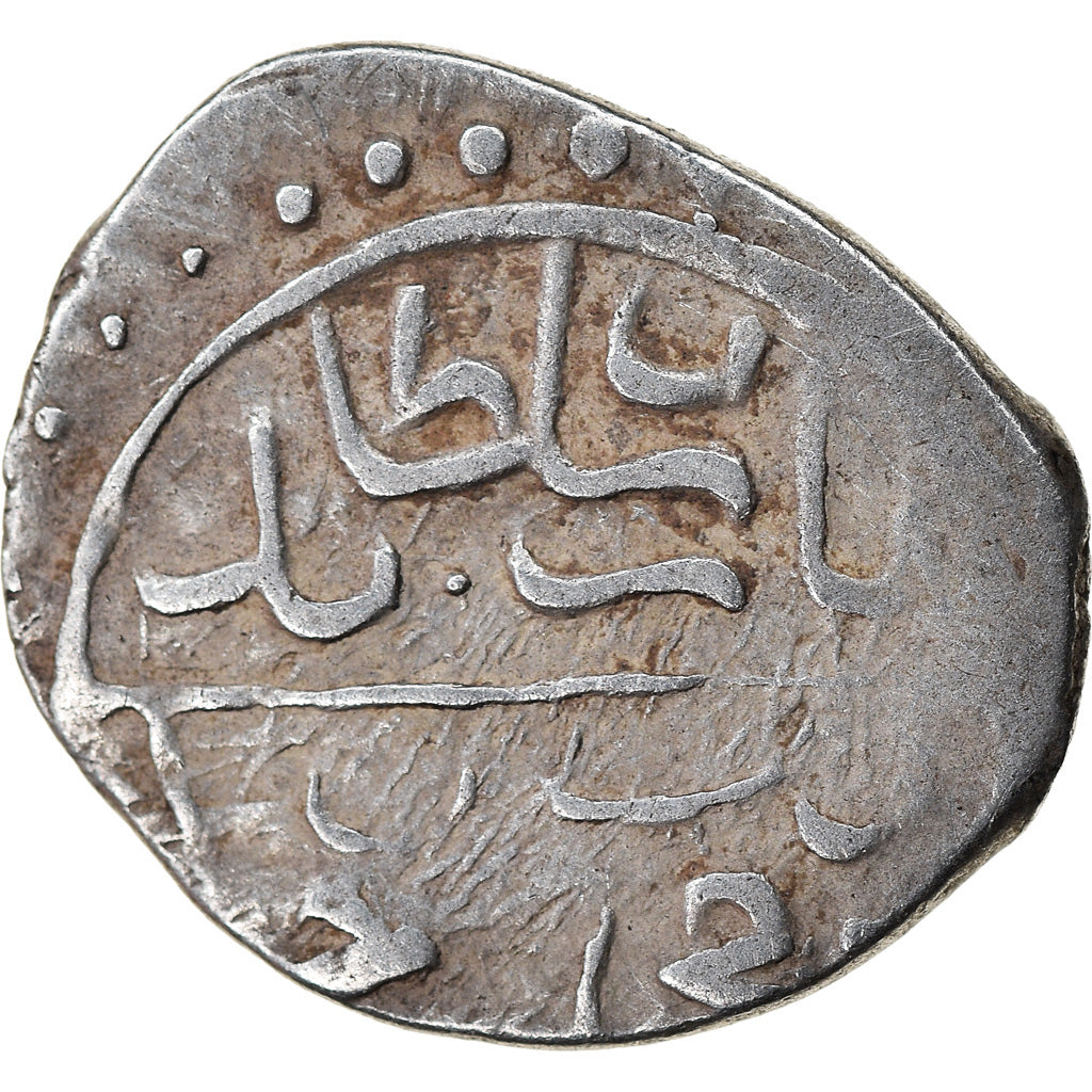 Monnaie, Ottoman Empire, Bayezid II, Akçe, AH 886 (1481), Bursa, TB+, Argent