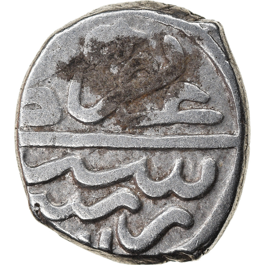 Coin, Ottoman Empire, Bayezid II, Akçe, AH 886 (1481), Bursa, VF(20-25), Silver
