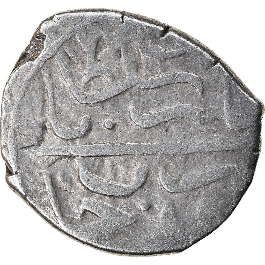 Coin, Ottoman Empire, Bayezid II, Akçe, AH 886 (1481), Bursa, VF(20-25), Silver