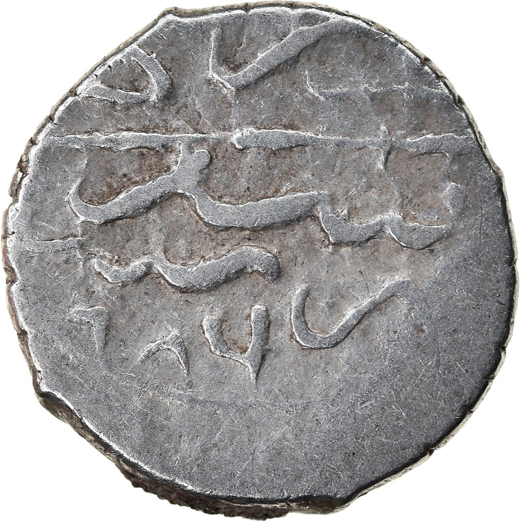 Coin, Ottoman Empire, Bayezid II, Akçe, AH 886 (1481), Bursa, VF(20-25), Silver
