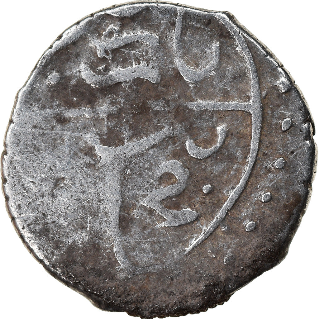 Coin, Ottoman Empire, Bayezid II, Akçe, AH 886 (1481), Bursa, VF(20-25), Silver