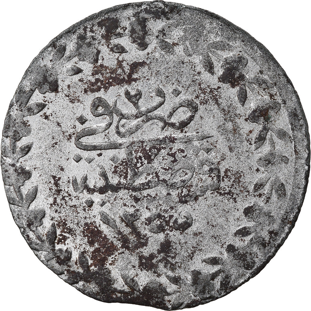 Münze, Türkei, Abdul Mejid, 20 Para, 1840, Qustantiniyah, SS, Billon, KM:653