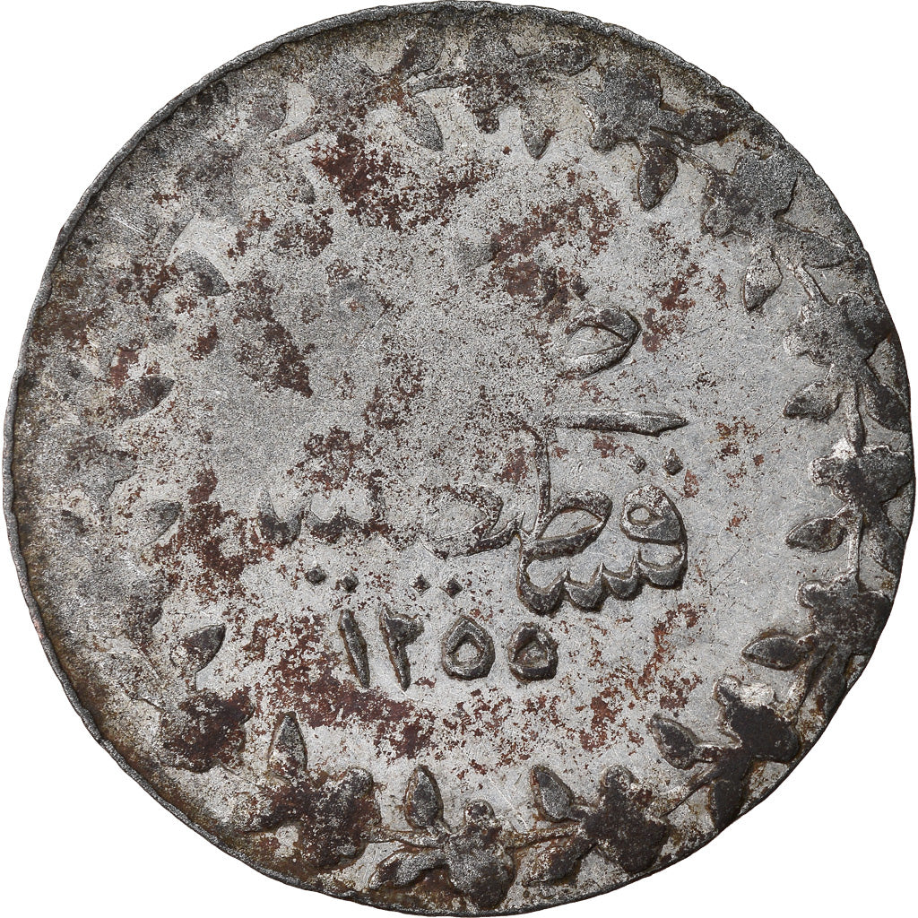 Moneta, Turchia, Abdul Mejid, 20 Para, 1840, Qustantiniyah, MB+, Biglione