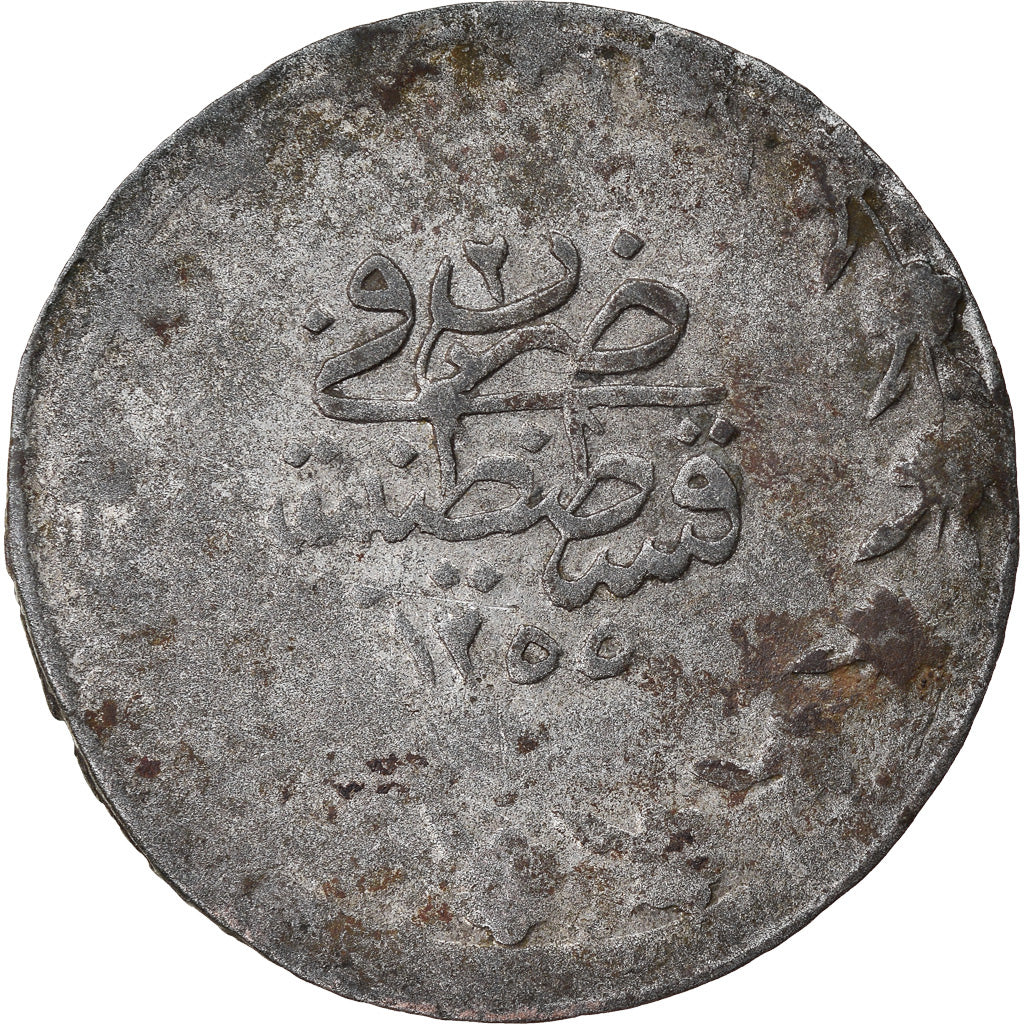 Münze, Türkei, Abdul Mejid, 20 Para, 1840, Qustantiniyah, S+, Billon, KM:653